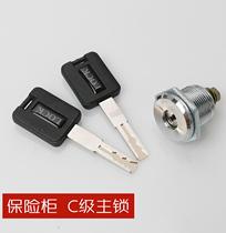 Manufacturer Direct sales safe main lock vane C grade transfer tongue lock safe password box anti-turn 32 small head head lock core