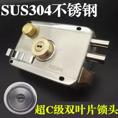 Factory direct sales thickened stainless steel old-fashioned anti-theft door lock wooden door iron door lock super C-class lock core