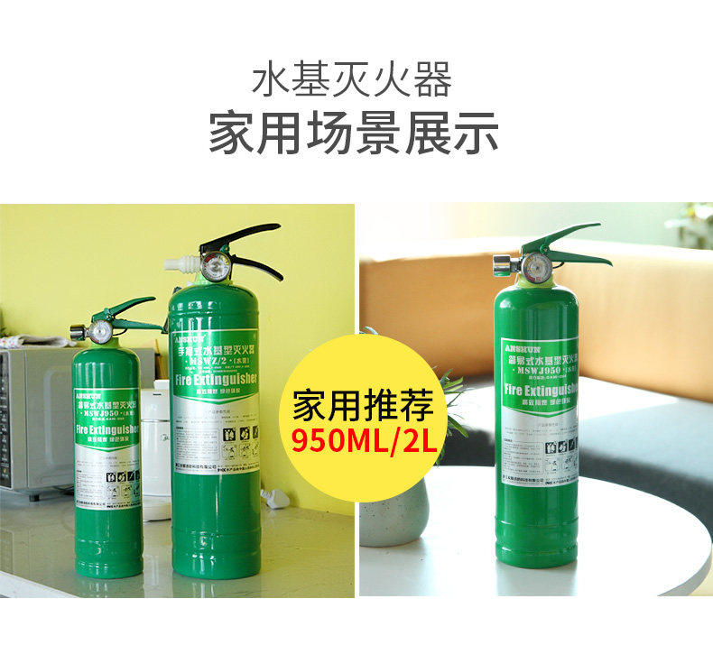 Anshun Fire Exterisical_16.jpg