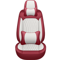 Car Cushions All Season Universal 24 New Seat Cover Nappa Leather Seat Cover Trolley Seat Cushion Full Siege Special Seat Cover