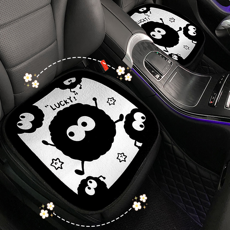 Car Cushion Winter Style Add Suede Heating Seat Cushion Butt Cushion Cute Cartoon Lady 2023 New Hair Seat Cushion-Taobao