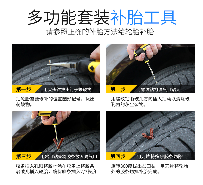 Daisheng car air pump details_20.jpg