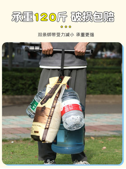 电动车挂钩前置通用电瓶自行车摩托车挂物钩头盔外卖万能挂扣专用