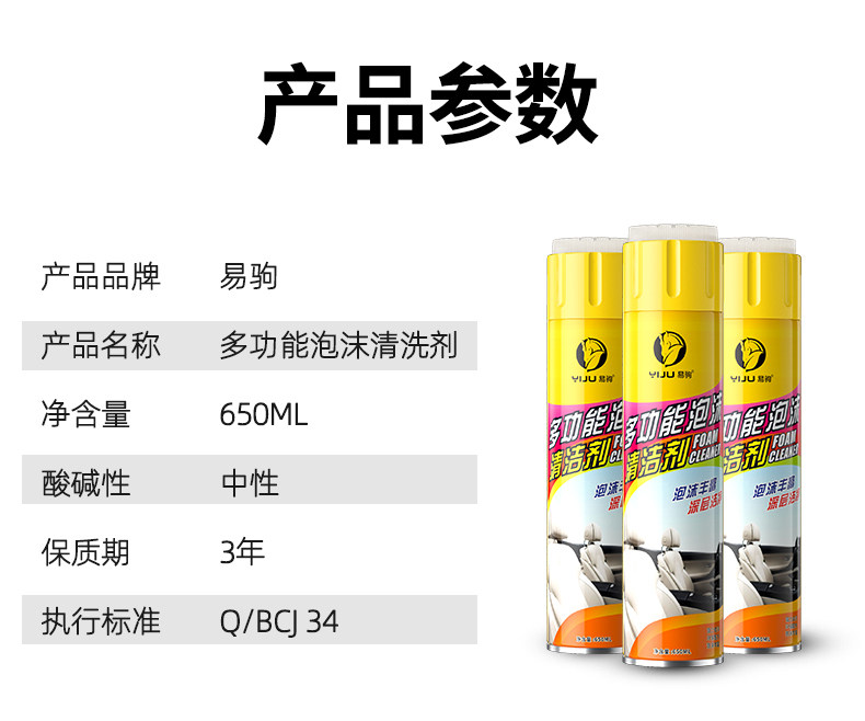 详情_15.jpg