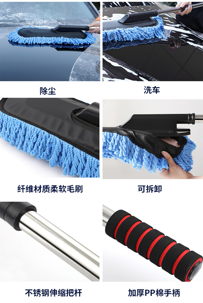 洗车工具全套组合家用套餐擦车神器精洗汽车清洗套装刷车用品大全