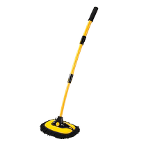 Car wash mop does not hurt the car special bent rod professional tool brush soft bristles does not hurt the paint car car wiping artifact