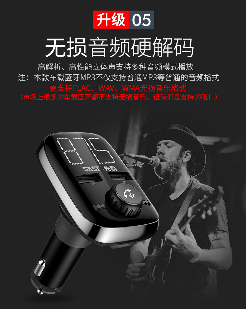 Xe Yushchenko Máy nghe nhạc MP3 Máy thu Bluetooth rảnh tay điện thoại nhạc xe thuốc lá nhẹ hơn sạc xe hơi - Trình phát TV thông minh giá máy chiếu