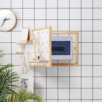  Nordic meter box occlusion box hole board shelf Solid wood creative electric box occlusion decorative painting punch-free pendant