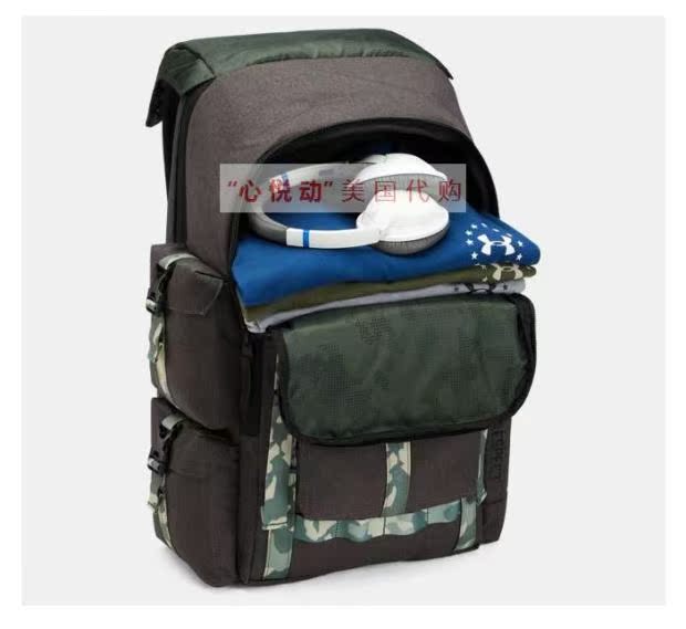project rock regiment backpack