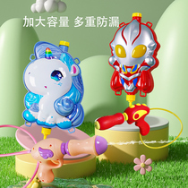 Unicorn Backpack Water Gun Altman Summer Children Cartoon Cute Toy Water Spray Girl Baby Playing Water