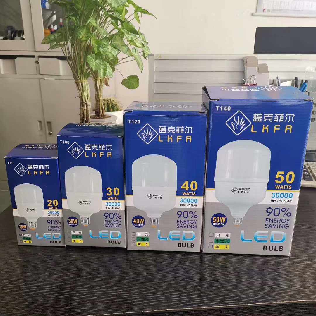 Lankfeier T bubble series 20W30W40W50W super bright LED lighting lamp warranty for two years 10