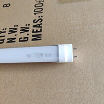 Hot selling Huachen factory warehouse garage lighting LED aluminum plastic T8 lamp 24W6500K2100LM two-year warranty