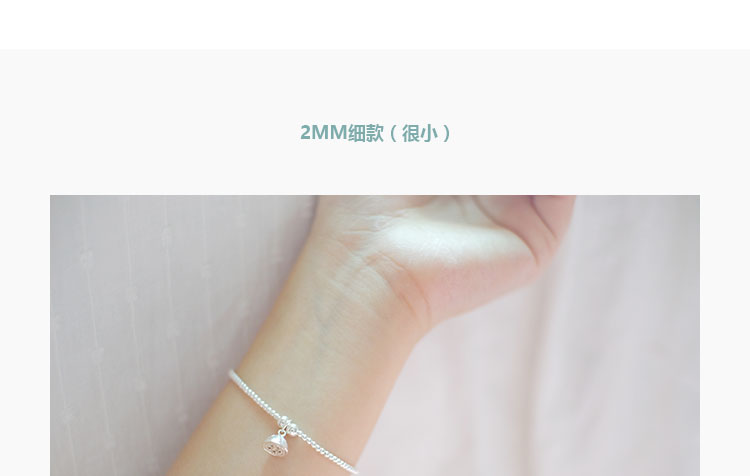 Độc quyền nghệ thuật nhỏ tươi ngọt 990 sterling bạc vòng đeo tay vòng chân trang sức đơn giản nữ siêu mịn 2 hoa sen - Vòng chân lắc chân nữ bạc ta
