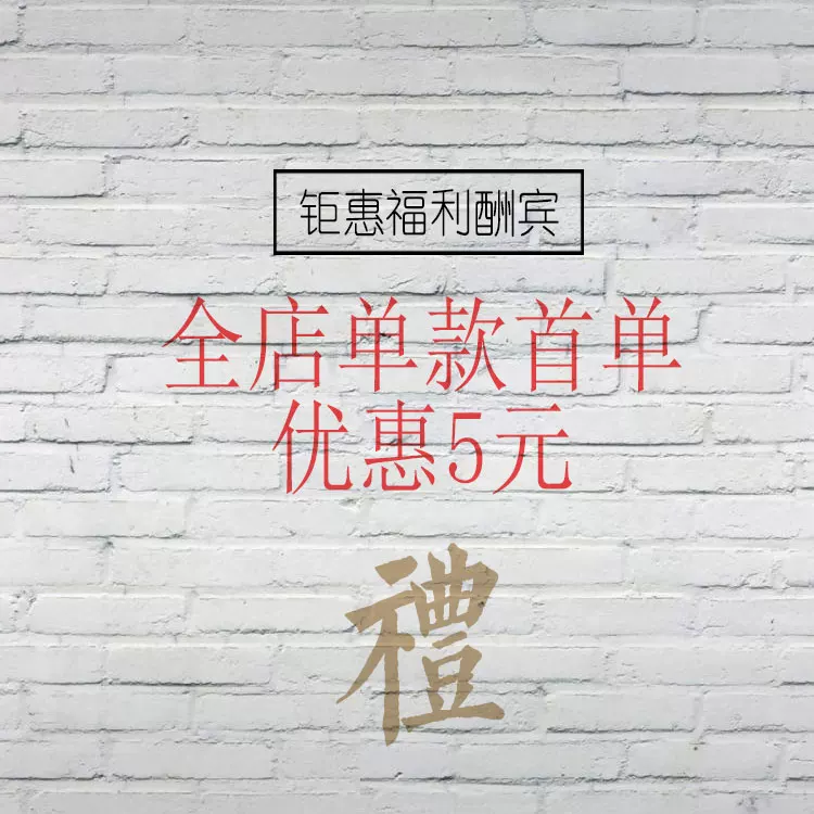 Чехол для мобильного телефона Master Hongyi X Calligraphy Huawei P40 Nova8pro Happy Mate40r Zen customization