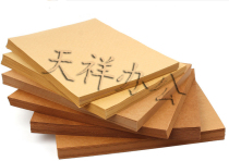 A4 A4 A3150g kraft paper printing 230 gr thick cow leather card brown cardboard cow leather seal paper jam