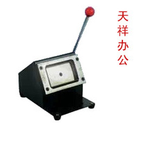 Ovay PVC Chetcard Cutting Business Card Bank Card Bank Card Bank Card With Rounded Chockmachine 86 * 54 Card Machine