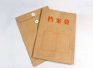 Kraft paper file bag Large envelope File bag Information bag Low price tender available