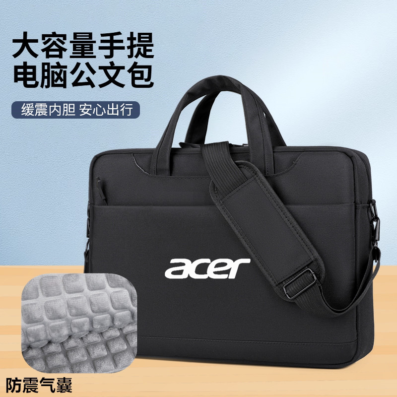 2024 Acer Organ Shadow Knight·Long 16 Laptop Bag Qing Pro 15.6inch Game Notebook Shoulder Bag Predator 14/16/ 18inch Handbag Waterproof and Bubble Wrap 2024 Acer Organ Shadow Knight·Long 16 Laptop Bag Qing Pro 15.6inch Game Notebook Shoulder Bag Predator 14/16/ 18inch Handbag Waterproof and Bubble Wrap