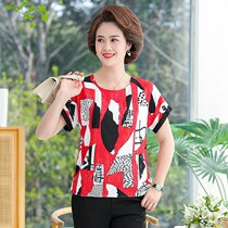 Middle-aged and elderly womens womens summer ice silk short sleeve t-shirt round neck print bat sleeve small shirt size shirt
