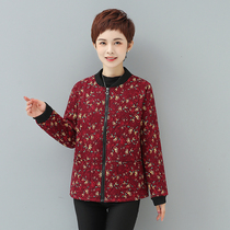 Middle-aged womens autumn and winter thin section cotton-padded clothes L mother dress warm coat jacket stand collar baseball uniform