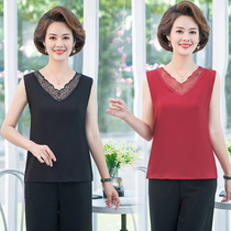 Lady Summer Dress Lace Vest Mothers Inside Lap Pure color emulated silk harness with older lady sleeveless t-shirt big code
