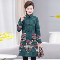 Middle-aged and elderly womens winter clothes long cotton clothes Chinese style cotton coat thick warm coat windbreaker mother dress
