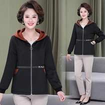 Mid-aged womens spring loaded with hat jacket zipped jacket zipped knuckleshirt casual sports big code mom clothing blouse blouse