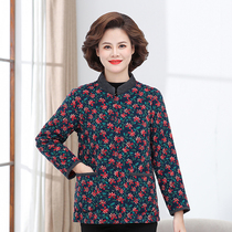 Middle-aged and elderly womens autumn and winter cotton-padded clothes warm coat stand collar floral slim vintage cotton clothes large size mother dress