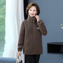 Middle-aged and elderly womens autumn and winter plush jacket pellet velvet stand neck casual jacket jacket large size mother dress