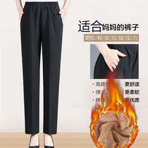Middle-aged and elderly womens autumn and winter trousers elastic waist old lady loose pants large size mother with velvet warm trousers