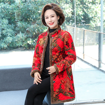 Middle-aged and elderly womens winter lint cotton-padded clothes long collar thick warm coat large size mother cotton suit