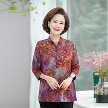 Middle Aged Woman Dress Spring Summer Middle Sleeve Shirt T-shirt T-shirt Mom Loaded 70% Sleeve Blouse Blouse Easy Collar Knitwear