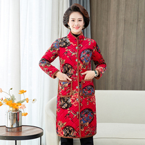 Middle-aged womens autumn and winter plus velvet thickening cotton-padded clothes long stand-up collar padded warm coat L mother dress
