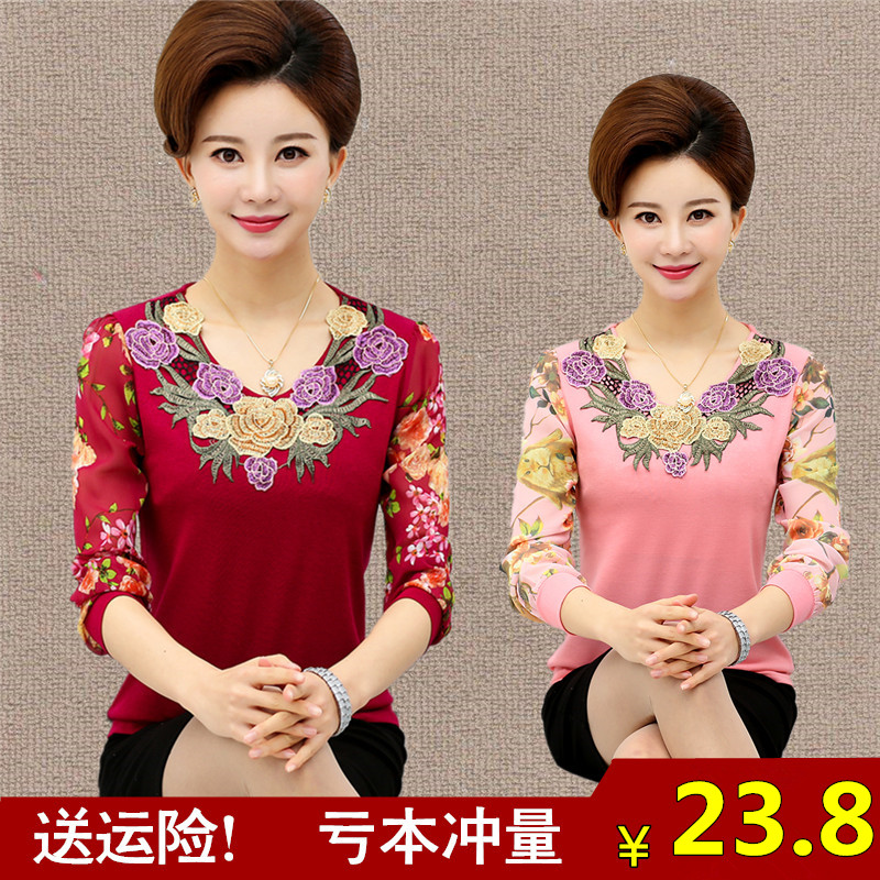 Middle-aged women's clothing autumn long-sleeved inner jacket T-shirt mother's knitted top 40-50 years old T-shirt embroidered round neck
