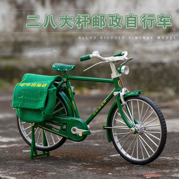 28 Retro Vintage Bicycle Model Simulation Mini Toy Alloy Postal Miniature Children's Ornament Collection