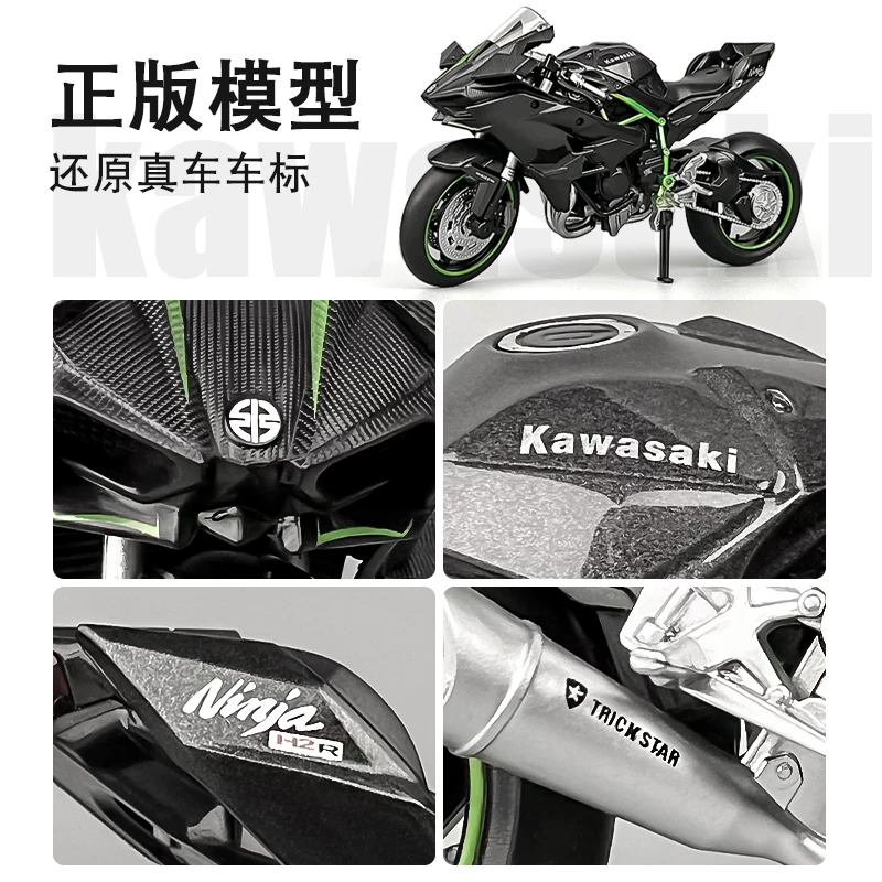 Kawasaki, металл реалистичная модель автомобиля, минифигура, подарок на день рождения