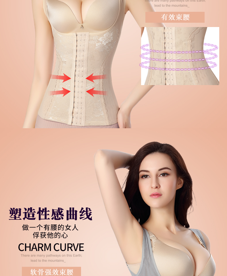 [Bộ đồ riêng biệt] Quần áo giảm béo mùa hè sau sinh hỗ trợ ngực chùm eo eo định hình cơ thể phù hợp với quần bụng áo nhựa quần lót nữ