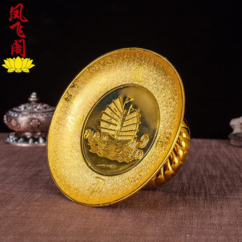 Fengfei Gao Plastic with Fruit Disk for Fruit Disk for Fruit Disk