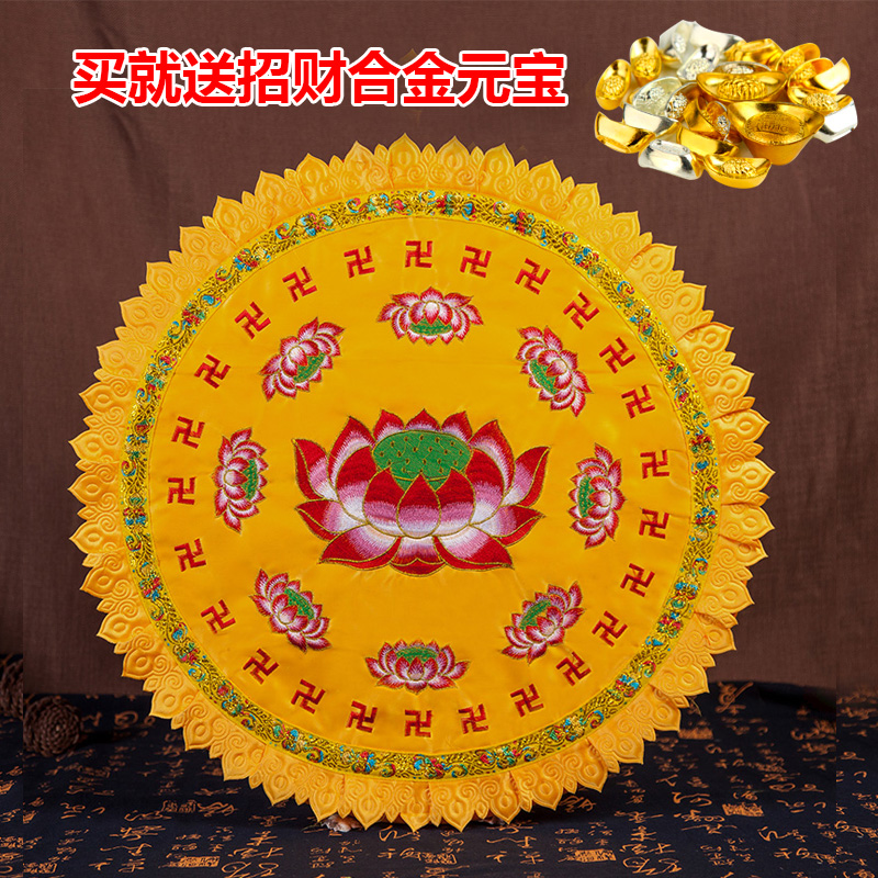 Nine lotus flowers worship Buddha futon satin prayer mat worship Buddha kneeling cushion worship Buddha cushion print meditation mat Buddhist hall kneeling cushion