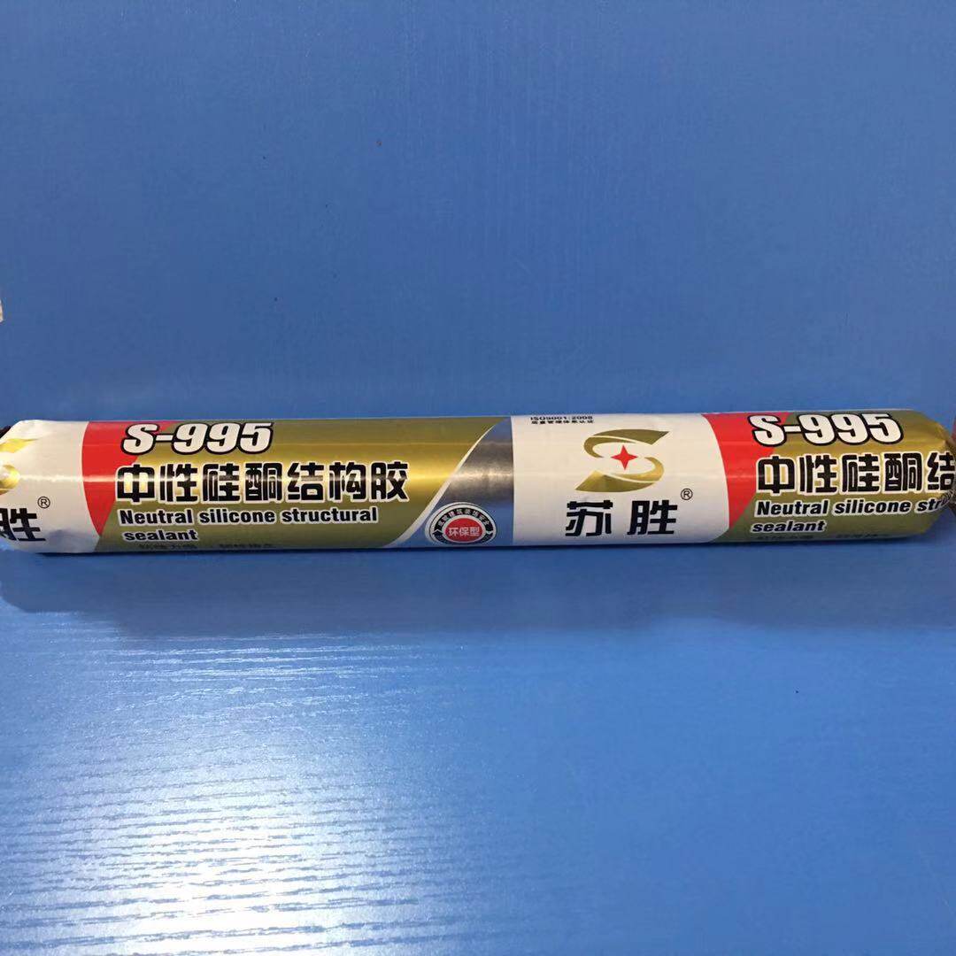 Materials such as Sowin S-995 neutral silicone structural gum glass aluminum plate stone, etc.