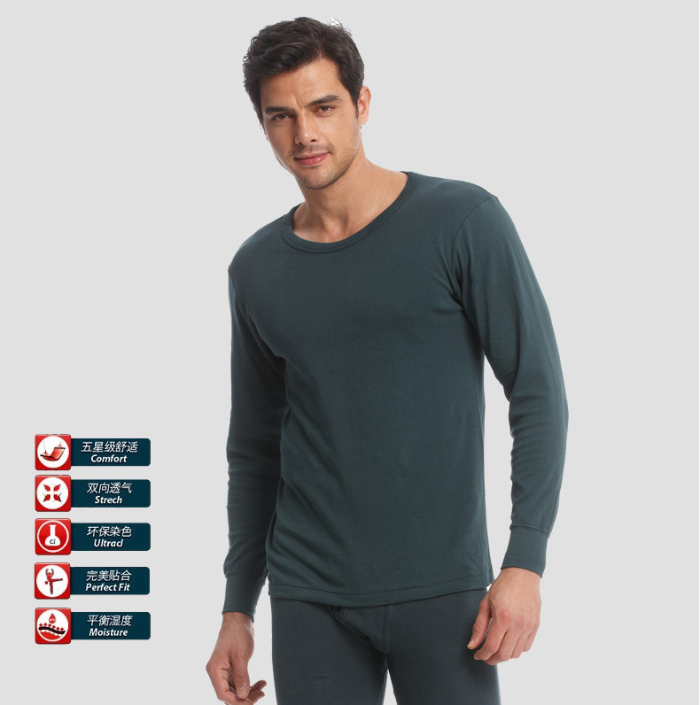 Sous-vêtement chaud jeunesse H87002 en coton - Ref 723659 Image 40