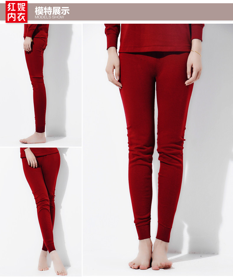 Pantalon collant Moyen-âge H63001 en coton - Ref 749846 Image 39