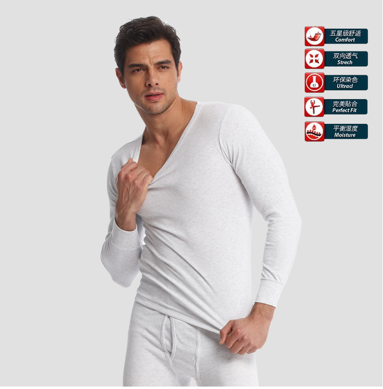 Sous-vêtement chaud jeunesse H87002 en coton - Ref 723659 Image 37