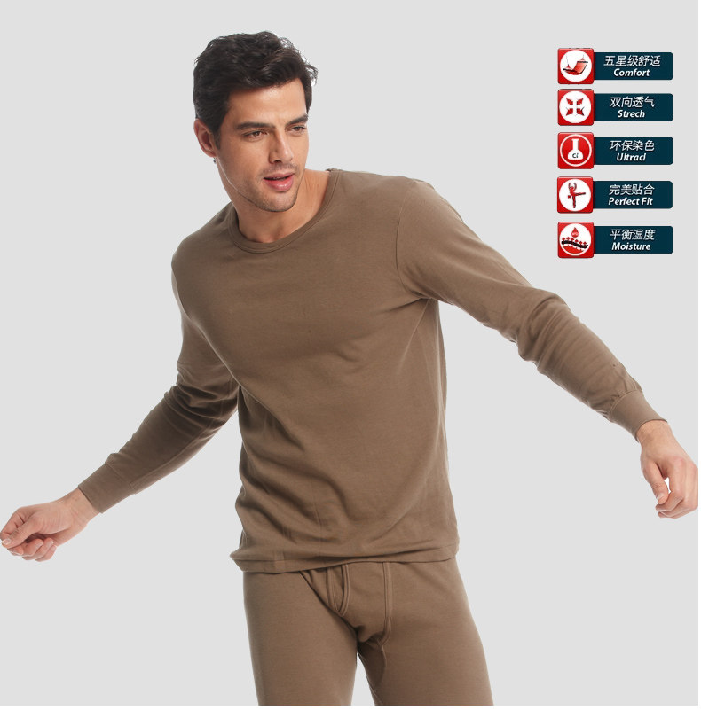 Sous-vêtement chaud jeunesse H87002 en coton - Ref 723659 Image 39