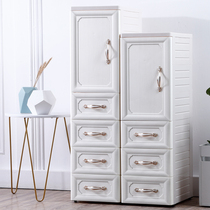 Open the door European plastic drawer storage cabinet Kitchen bathroom crevice finishing cabinet Childrens toy crevice locker