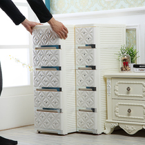 20-30CM wide European thickened plastic drawer storage cabinet 3-layer toy locker 5-layer gap finishing cabinet