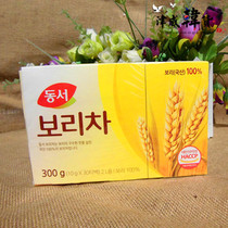 2 boxes of Korean imported East-west barley Tea 300g tea bag baked type