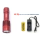 Red SST-70 26650 батарея батареи