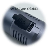 21700 Global Light High Color 90CRI Flash Flash 15W Зарядка Type-C Platm