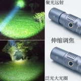 21700 Global Light High Color 90CRI Flash Flash 15W Зарядка Type-C Platm